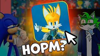 Я СДЕЛАЛ ТИРЛИСТ ВСЕХ ПЕРСОНАЖЕЙ ROBLOX SONIC SPEED SIMULATOR | Соник Роблокс