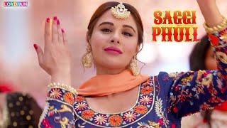 SAGGI PHULL ~ New Movie 2025 ~ Amitoz Shergill ~ Latest Punjabi Movie