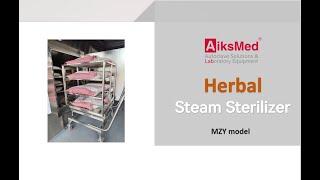 Fertilizer Steam Sterilizer | SAT Sterilization Equipment | Autoclave Solutions