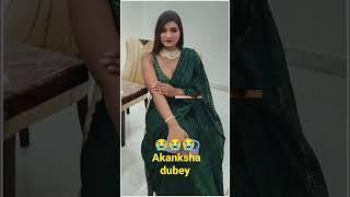 R.i.p akanksha dubey  #akankshadubey #sadstatus #ytshort #akanksha #bhojpuri