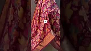 Soft silk sarees cost 1050/-sarees