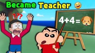 Shinchan And Nobita Are Bad Teachers  ||  Funny Game Teacher Simulator