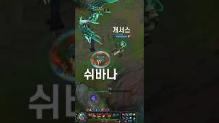 [short뽕] 크기가.... ㅗㅜㅑ... 눈나 나주겅~~~