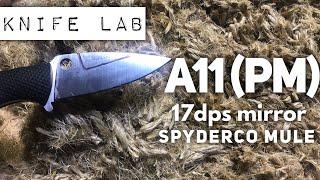 A11 blade steel in the knife lab!