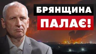  Що таке план "Едельвейс"? Колишній працівник спецслужб пояснив простими словами дії орків.