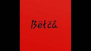 freak bitch by Belca