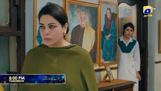 Mann Mast Malang Episode 09 Promo | Tomorrow at 8:00 PM only on Har Pal Geo