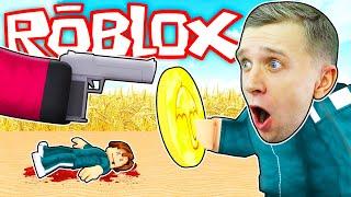 НОВЫЕ ИГРЫ в КАЛЬМАРА на ВЫЖИВАНИЕ! ROBLOX