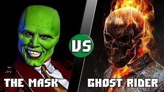 Маска (Dark Horse) vs Призрачный Гонщик (Marvel)/The Mask vs Ghost Rider - Кто Кого? [bezdarno]