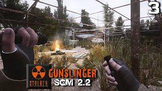 S.T.A.L.K.E.R. SGM 2.2 + Gunslinger Mod (3) ► Секретный груз