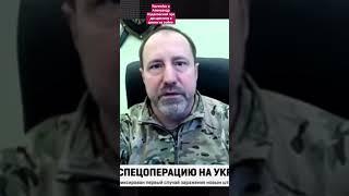 Razvedos и Александр Ходаковский про дисциплину в армии России на войне на Украине  СВО