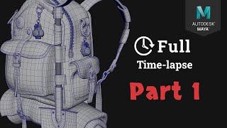 How to create a stylized 3D backpack in Maya (Part1)