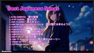 Best Japanese Songs for 2024 | J-Pop Hits You Should Know!