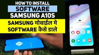 How to Install Software in Samsung Galaxy A10s