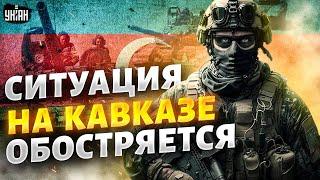 Новая война Азербайджана и Армении. США бьют тревогу! Ситуация на Кавказе обостряется