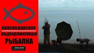 РЫБАЛКА НА САМЫЙ МАЛЕНЬКИЙ ФИДЕР В МИРЕ на КРАСНОДАРСКОМ ВОДОХРАНИЛИЩЕ