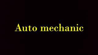 Motor mechanic in Lacombe - Jobs Lacombe