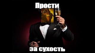 Реплики Sand King при убийстве героев. [DOTA2]