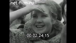 1967г. Калининград. тунцеловная база "Солнечный луч"