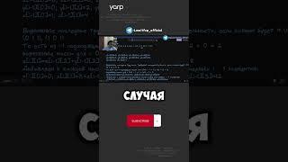 Динамическое программирование : Задача с полуфинала ЧМ 1.3 #programming #coding #собеседование