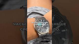 Клиент заказал часы Casio на день Победы  #shorts #часы #подарки ￼