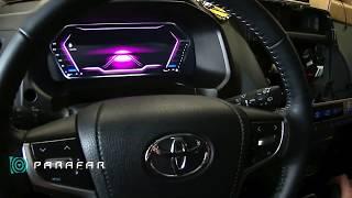 Приборная панель Parafar на Android, для Toyota Land Cruiser Prado.