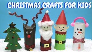 Christmas Crafts for Kids | Toilet Paper Roll Craft Ideas