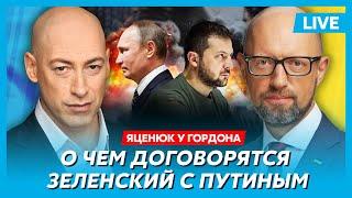 Яценюк. Что грозит уклонистам, что будет с Россией после помощи Байдена, Соловьев опустил Януковича