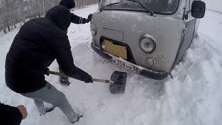 НА УАЗ "БУХАНКЕ" В ЛЕС. ЖАРИМ МЯСО ЗИМОЙ В ЛЕСУ | СИБИРСКИЕ ГВОЗДИ