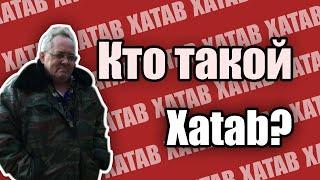 Кто такой Xatab? Пиратство, Torrent и RePack