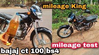 bajaj ct 100  bs4 2019 mileage test. mileage King 