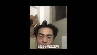 篮子经典时刻