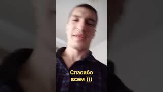 Люблю радовать людей своим прысуцтвием)))