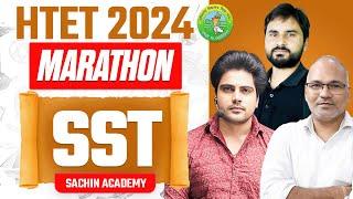 HTET 2024 Social Science Marathon By Sachin Academy Live 11am