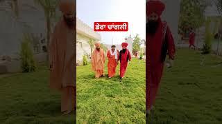 #Shortly ll Soukha Ni Fakir Banna ll #babagulabsinghjichamkaursahibwale