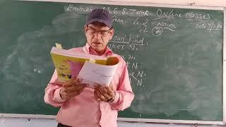 Vid 4,, ESSS tonk