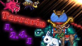 Terraria 1.2.4.1 - Ездовые питомцы