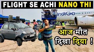 Barish Ke Samay Avoid Flights | Aeroplane Se Achi Nano Thi Safe | #tatanano #indigo