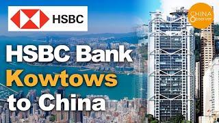Why HSBC Backs China on Hong Kong's National Security Law? | HSBC | Blockchain | Digital RMB | China