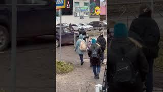 Зачитал