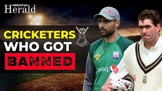 Famous Cricketers Banned For Corruption In Cricket | Match Fixing | Hindustan Herald