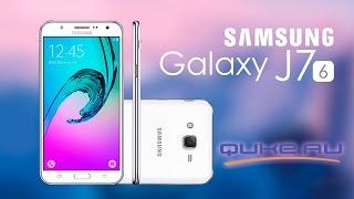 Обзор Samsung Galaxy J7 2016 - Первый взгляд ◄ Quke.ru ►