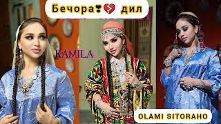 New! klip Kamila Rahimi Bejora Dil!2024.Камила Рахими Бечора ️ Дил 2024