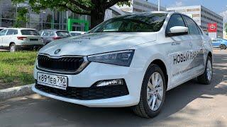 Сел в новый Рапид 2020 + / чудо руль Skoda Rapid