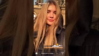 Alina Solopova on Instagram