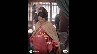 #刘宇宁 #宋祖兒 #折腰 演得好真，現場好歡樂 #cdrama #theprisonerofbeauty #songzuer #liuyuning
