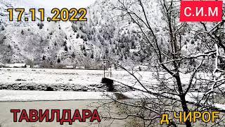 ИСМОИЛИ САИДЗОД. ЗАМИН БАРФПУШ ШУД. 17.11.2012. ДЕХАИ ЧИРОГ.  n.SANGVOR. TADJIKISTAN.