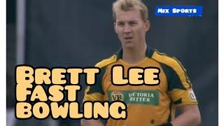 Brett Lee Fast bowling | Eng vs Aus