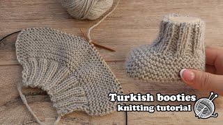 Турецкие пинетки спицами  Turkish booties knitting tutorial