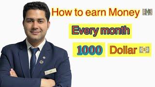 How to earn monthly 700 hundred dollars by watching videos | Online earning | every month 1000 $